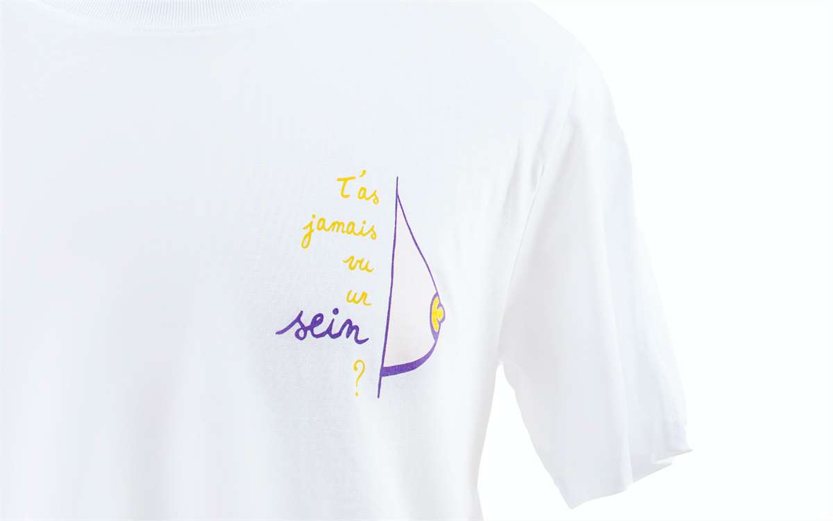 Sein